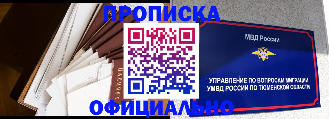 форма 3 в Чайковском